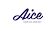 Logo PT Alpen Food Industry