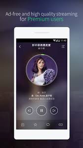 Joox music mod apk is a free music player application with lyrics. Joox Music Apk Thing Android Apps Free Download
