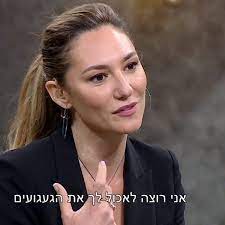 במרכז התוכנית הישראלית בשלנים חובבים, חסרי ידע מקצועי בבישול, מתחרים ביניהם על התואר המאסטר שף של ישראל. ×ž××¡×˜×¨ ×©×£ 10 ×¡×™×'×•×ª ×©×'×'×œ×œ×Ÿ ×ž×™×›×œ ×× ×¡×§×™ ×›×œ ×›×š ×ž×¢×¦×'× ×ª ××•×ª× ×• ×˜×™×™× ×××•×˜
