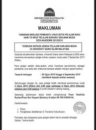 Urusetia atau urus setia dbp. Mpp Usim On Twitter Tawaran Menjadi Pembantu Urusetia Minggu Taaruf Pelajar Tahun Satu Sesi Akademik 2015 2016 Elaun Disediakan Http T Co Opl8iwlgww
