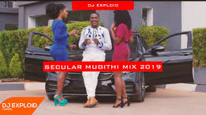 Best of tope alabi dj mixtape (tope alabi old & new. Kikuyu Mix 3 Dj Exploid Www Djexploid Com 254712026479 By Dj Exploid