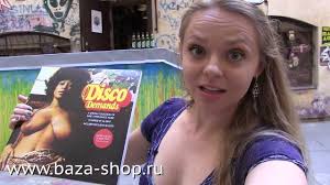 Image result for dischi russi