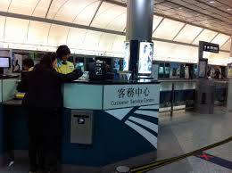 Hkg To Hong Kong Hong Kong Travel Guide Hong Kong Travel Hong Kong International Airport