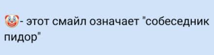 Тогда вам будут предоставлены дилерские условия. Udostoverenie Klouna Vkontakte