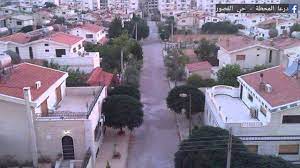 ‎الصفحـة لا تـتـبع لأي جـهـة حـزبـيـة أو سـياسـية. Ø­Ù†ÙŠØª Ù„Ùƒ ÙŠØ§ÙˆØ·Ù† Ø¯Ø±Ø¹Ø§ Ø§Ù„Ù…Ø­Ø·Ø© Youtube