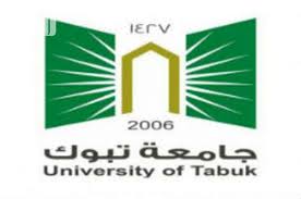تنظّم جامعة الملك خالد، ممثلة في عمادة القبول والتسجيل، لقاءً إلكترونياً لقبول عام 1443هـ، وذلك مساء الأربعاء القادم عند الساعة الـ 8 ويستمر 3 ساعات. Ø­Ø§Ù„Ø© Ø¬Ø¯ÙŠØ¯Ø© Ø¬Ø§Ù…Ø¹Ø© ØªØ¨ÙˆÙƒ ØªØ±ÙØ¶ Ù‚Ø¨ÙˆÙ„ Ø·Ø§Ù„Ø¨Ø© Ù…Ø¹Ø¯Ù„Ù‡Ø§ 99 89