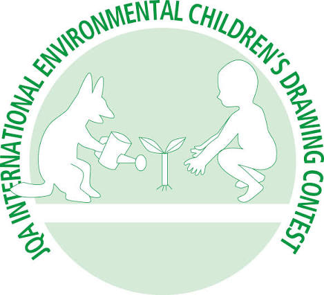 JQA International Environmental Children's Drawing Contest