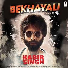 Womensbeuaty Fashion Kabir Singh Audio Songs Free Download Mp3 Dj Remix Audio Songs Free Download Audio Songs Listen to kabir singh songs online on jiosaavn. fashion kabir singh audio songs free