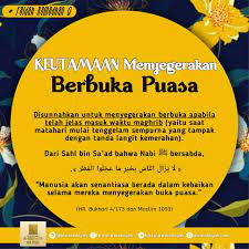 Pin Oleh Ayu Ratna Di A Moslem Quotes Kutipan Tenggelam Manusia
