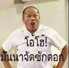 101 เอฟเฟคเสียง ประกอบด้วยเสียงรูปแบบต่างๆ เช่น เสียงตลก ปรบมือ การ์ตูน สัตว์ประเภทต่างๆ เปิดตัว เสียงเชียร์ กระดิ่ง เสียงยิ่งใหญ่ และอื่นๆ ผม. à¸ à¸²à¸žà¸•à¸¥à¸ à¸„à¸­à¸¡à¹€à¸¡ à¸™à¸— à¸®à¸²à¹† à¸—à¸°à¸¥ à¸‡à¹† à¸ˆà¸²à¸à¸™à¸²à¸™à¸²à¸Šà¸²à¸• à¸£à¸§à¸¡à¸ à¸²à¸žà¸•à¸¥à¸ à¸„à¸­à¸¡à¹€à¸¡ à¸™à¸— à¸®à¸² à¸™ à¸²à¸£ à¸ à¸ à¸²à¸žà¸•à¸¥à¸ à¸¡ à¸¡à¸•à¸¥à¸à¹† à¸„à¸³à¸„à¸¡à¸‚à¸³à¹†