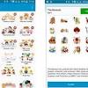 Gambar kisah untuk Koleksi Lego Kaskus dari Tekno Liputan6.com