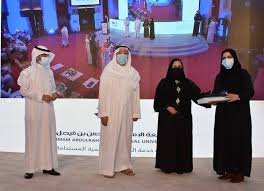 انت الان تتصفح ملتقى طلاب وطالبات جامعه الامام عبدالرحمن بن فيصل المتواجدون الآن : Ø£Ù…ÙŠØ± Ø§Ù„Ø´Ø±Ù‚ÙŠØ© ÙŠØ±Ø¹Ù‰ Ø§Ù„Ù†Ø³Ø®ØªÙŠÙ† Ø§Ù„Ø®Ø§Ù…Ø³Ø© ÙˆØ§Ù„Ø³Ø§Ø¯Ø³Ø© Ù…Ù† Ø­ØµØ§Ø¯ Ø¬Ø§Ù…Ø¹Ø© Ø§Ù„Ø¥Ù…Ø§Ù… Ø¹Ø¨Ø¯Ø§Ù„Ø±Ø­Ù…Ù† Ø¨Ù† ÙÙŠØµÙ„ Ù„Ù„Ù…Ø¬ØªÙ…Ø¹ Ø£Ø®Ø¨Ø§Ø± Ø§Ù„Ø³Ø¹ÙˆØ¯ÙŠØ© ØµØ­ÙŠÙØ© Ø¹ÙƒØ§Ø¸