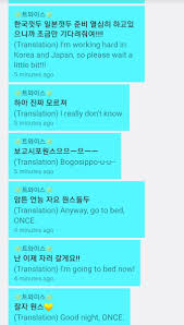 Here is the translation and the japanese word for i miss you Uzivatel Sk Na Twitteru I Am Going To Sleep Now Good Night Once She Even Sent Messages In Japanese To Explain Why She Entered And Missed Once Https T Co 2guzqlerkc