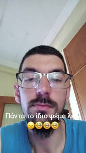Πάντα το ίδιο ψέμα λέω 😞🥺🥹🥺@Tasos Vls #foryou#foryoupagе #ψεμα  #TikTok#movitation