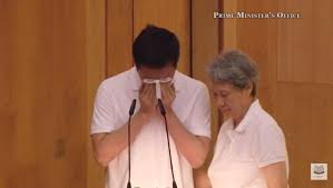 Lee hsien loong (simplified chinese: Lee Hsien Loong S Son Pays Tribute To Lee Kuan Yew Lee Kuan Yew Lee Hsien Loong Eulogy