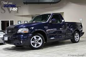 Image result for Light Ice Blue 2002 Ford