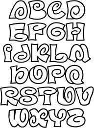 Fun Spiral Font From Color The Alphabet Lettering Lettering Alphabet Lettering Fonts