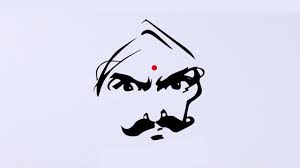 Best anime wallpaper hd 1920x1200 hd. Image Result For Bharathiyar Art Wallpaper Backgrounds Wall Painting