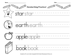 The whole process of browsing for great styles that suited your. Handwriting Practice Paper For Kids Blank Pdf Templates