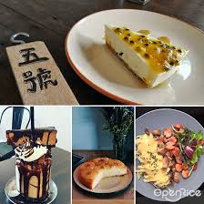 הצג את כל 22 חוות הדעת. 7 Cafes At Melaka For A Different Food Hunt Part 1 Openrice Malaysia