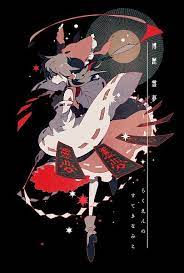 hakurei reimu anime anime art girl cute art