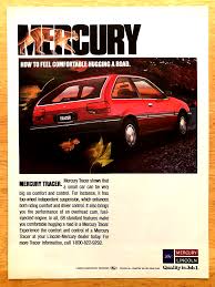 Image result for Light Cadet Blue 1989 Tracer