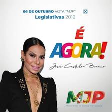 Media in category josé castelo branco. Jose Castelo Branco Quer Concorrer As Eleicoes Legislativas As Invejosas Nao Pensem Que Isto Sera Para Brincar Porque Nao E