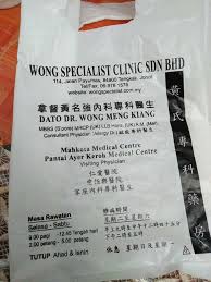Aesthetic physician and medical director. Info Ibu Hamil Terima Kasih Admin Siarkan Post Saya Ni Facebook