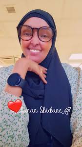 Xanan Shidane (@xananshidane) • Facebook