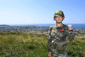 Maybe you would like to learn more about one of these? When Son Heung Min Could Return To Tottenham Training After Completing Military Service Football London