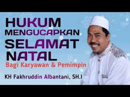 Seperti dilansir dari laman nahdatul ulama (nu online), perbedaan mengenai hukum ucapan selamat natal dikarenakan tidak adanya ayat alquran atau hadits yang secara jelas menerangkan. Hukum Mengucapkan Selamat Natal Youtube