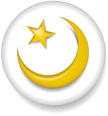 Islam - Wikipedia, la enciclopedia libre