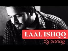Watch Online Laal Ishq Ram Leela Arijit Singh Cover By Sandeep Download Mp4 New Version Song Download Jayanna and bhogendra have jointly produced this venture under jayanna combines banner. cover songs