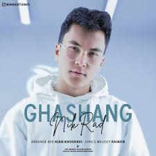 Results for نیکراد