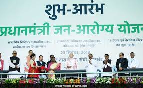 12 noon to 5 pm mad monday: Deendayal Upadhyaya S Dream Fulfilled With Health Scheme Yogi Adityanath