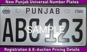 Punjab Launches Universal Number Plates Registration Details Incpak In 2020 Number Plate Universal Commercial Vehicle
