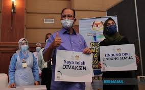 From wikipedia, the free encyclopedia. Bernama Pahang Govt Website To Help People Keep Vaccination Appointment