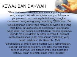 Artikel ini membahas tentang kata kata sedih lengkap dengan gambar yang menarik. Motivasi Menjadi Murabbi Ppt Download