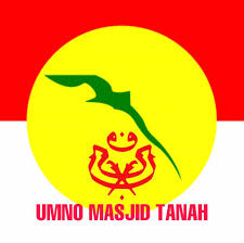 Ibid, hlm 5 13 ibid, hlm 5. Unit Perancang Ekonomi Negeri Melaka Home Facebook