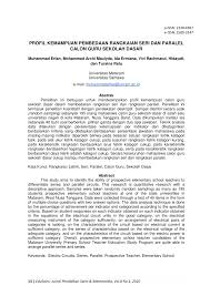 Dapodik merupakan data pokok pendidikan yang sangat penting untuk dimiliki dan di ketahui oleh setiap sekolah. Of Responses To Scenario I About Genetically Modified Food Related To Download Scientific Diagram