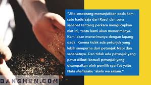 Dzikir dan doa setelah sholat tahajud. Index Of Wp Content Uploads 2018 01