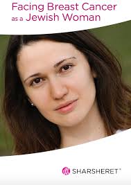 Cancer man may be a caretaker for his loved one, but taking care of someone making him feel like he's unable to please her is really not worth his investment. Facing Breast Cancer As A Jewish Woman Booklet Sharsheret