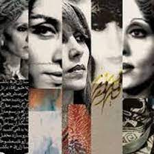 كان يا ما كان بنت و قمر أخضر يلفي عليها و كان بالقنط رة يسهر شيلني ب إيديك ل بعيد بع دني مشغول بالي عليك حب ك بيح portrait tattoo youtube photoshop