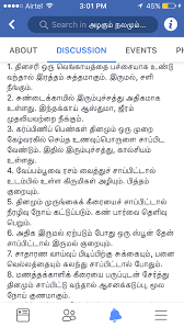 Pin By Sathya On Natural Health Tips Health Tips