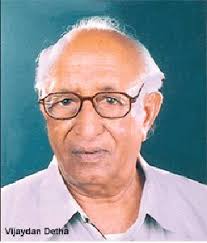 Competition Quiz Bank