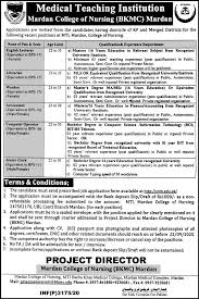 Jobs Advertisement Medical Jobs College Job Job Ads
