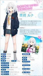 image003 | 株式会社アカツキ（Akatsuki Inc.)