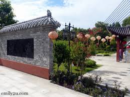 Malaysia klicken sie hier, um malaysia datenbank der postleitzahl. China Malaysia Friendship Garden Putrajaya From Emily To You