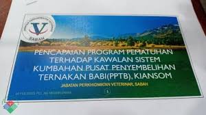 Selasa, 11 mei 2021 11:44. Sesi Perjumpaan Jabatan Veterinar Sabah Dengan Jabatan Alam Sekitar Negeri Sabah Enviro Museum
