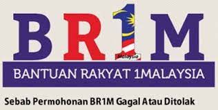 Macam penulis sendiri , memang tak lepas lah sebab ada ssm dan. Brim 2021 Semakan Tarikh Bayaran Duit Bujang Br1m